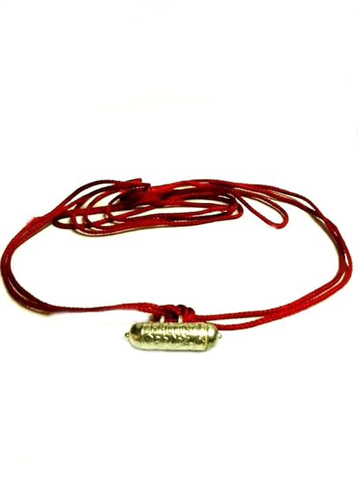 Neel Saraswati Kavach